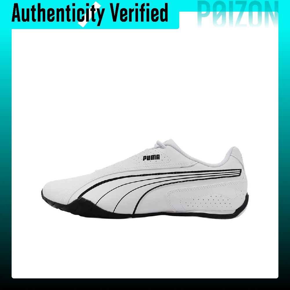 PUMA Redon Bungee Artificial L - Puma Shoes Rs-X ulasan dan harga